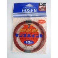 GOSEN Kingpoint 7 twists [Red] 10m GWN-830B #37 (35.5kg)