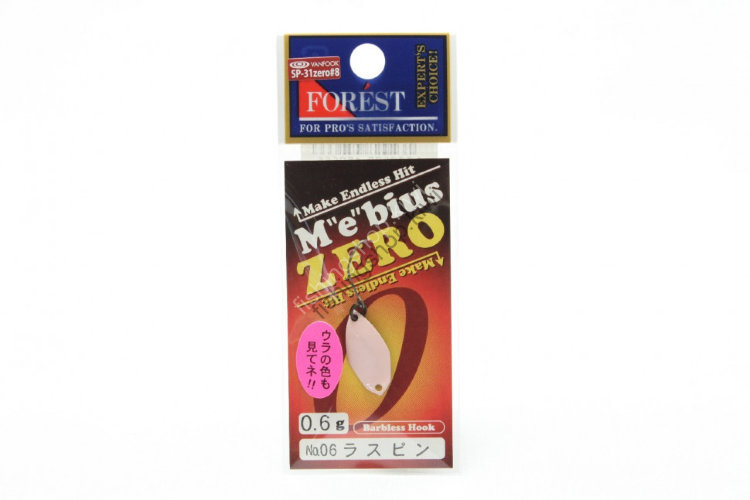 FOREST Mebius Zero 0.6g #06 Ruspin