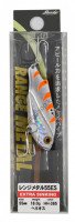 BASSDAY JAPAN RANGE METAL 55ES HH-385 HELIOS