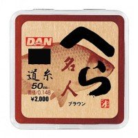 DAN Hera Meijin Line [Brown] 50m #0.8 (3lb)
