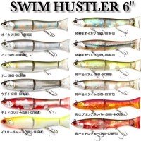 VAGABOND Swim Hustler VI 150S 41.5g #029HGN