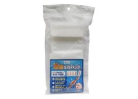 LUMICA 5-Pack For Squid A20385 (5pcs)