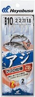 HAYABUSA Sea Battle Aji Fluoro SE332 [Gold] 2 Hook Rig 11-3 (2pcs)