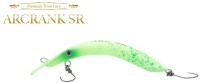 ATTIC ArCrank SR #05 Green Glow Melon