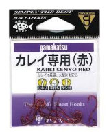 Gamakatsu ROSE KAREI (Flounder) Specialized Red 11