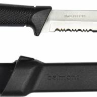 BELMONT MP-189 Floating Knife SP Accessories & Tools buy at