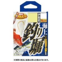SASAME Offshore Fishing Pond T-470 #9 Line #2.5 (4pcs)