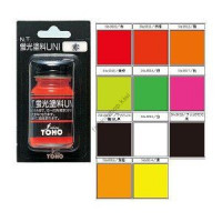 TOHO N.T. Fluorescent Paint Uni Black 10 ml