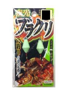 SASAME Luminous Brakuri VE777 [Luminous] #4 (2pcs)