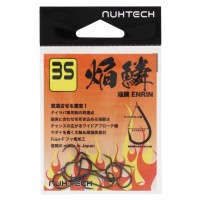 NUHTECH Tai Rubber Hook Enrin #3S