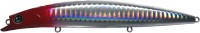 HALCYON SYSTEM Nico Design Bavora 130S 24g #BB-04 Holo Red Head