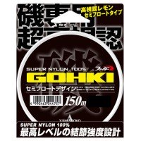 YAMATOYO Gohki Iso [Flash Yellow] 150m #2.5 (10lb)