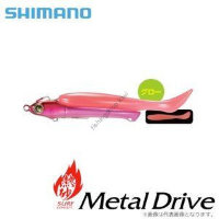 SHIMANO OO-332R Nessa Metal Drive 32g #04T