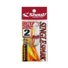 SHOUT! Single Spark 321SS #2