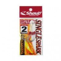 SHOUT! Single Spark 321SS #2