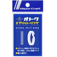 MAJOR CRAFT Otoku Split Ring # 6