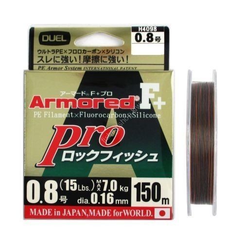 DUEL Armored F+ Pro Rockfish [Dark Brown w/Orange Markings] 150m #0.8 (15lb)