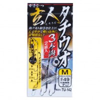 GAMAKATSU Tachiuo Sanbon Shikake Wire 3-hook rig LL 4-48 (2pcs)