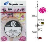 SENSHOU T30522H7 Senshou Madai Fukase Short Harisu 10m 2pon #12-5