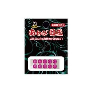 AWABI HONPO Abalone Eyeball 2mm pink