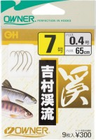 OWNER OH Yoshimura Keiryuu #7 Line 0.4