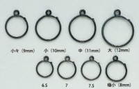 YARIE Black Hanakan Right Medium S (5pcs)