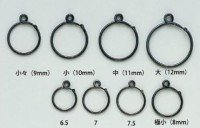 YARIE Black Hanakan Right Medium S (5pcs)
