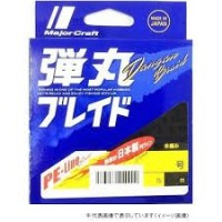 MAJOR CRAFT Dangan Braid X4 [10m x 5color] 150m #1.5 (25lb)