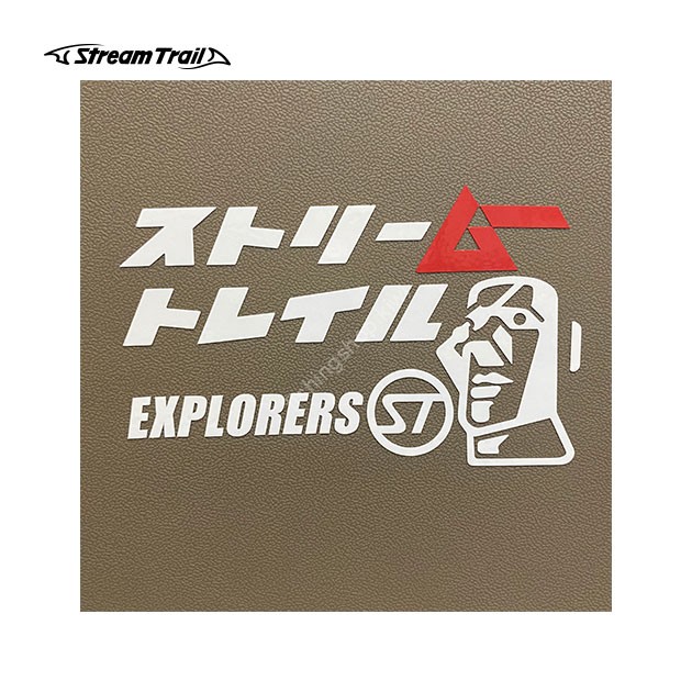 STREAM TRAIL STPX Cutting Sheet Stream Trail Explorers