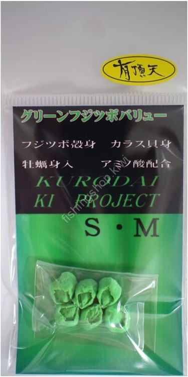 KI-PROJECT UT Green Fujitsubo Kurodai Value S･M Set
