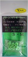 KI-PROJECT UT Green Fujitsubo Kurodai Value S･M Set