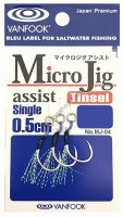VANFOOK Micro Jig Assist Single + Tinsel MJ-04 [Silver] #2 0.5cm (3pcs)