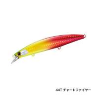 Señuelo Shimano Nessa Hirame Minnow III 125S AR-C Color 001 - | Tienda de artículos de