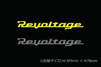 JACKALL Revoltage Cutting Sticker L Yellow