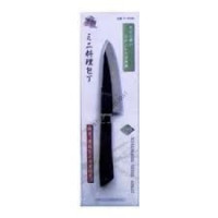 KAZAX Mini Cooking Knife 100