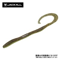 JACKALL Flick Curly 7.8in Guripangobi