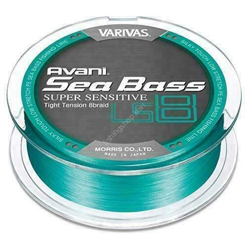 VARIVAS Avani SeaBass PE Super Sensitive LS8 [Blue Green] 150m #0.8 (13.8lb)  Fishing lines buy at