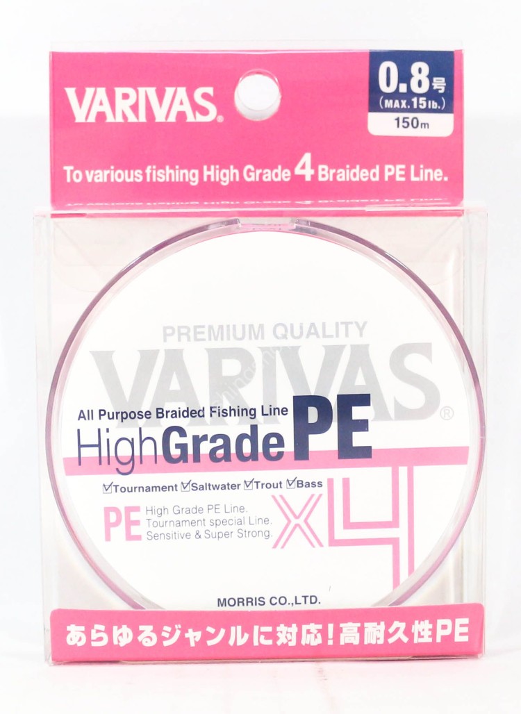 Varivas High Grade PE X8 Ocean Blue PE 0.8  150 m PE Line 16 LB 