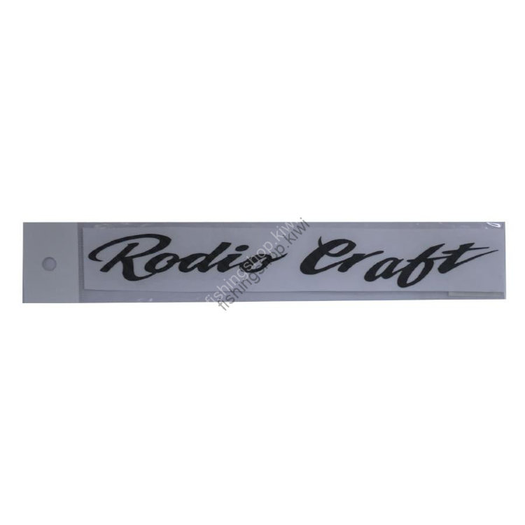 RODIO CRAFT Real Carbon Pattern Sticker Middle Black