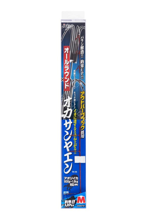 KATSUICHI Y-11 Okasan Yaen L