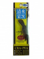 DAYSPROUT Deep DS Cra-P G2 D03 MAGNUM CHABASHIRA