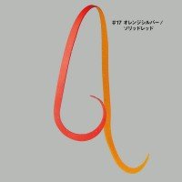 GAMAKATSU Luxxe 19-311 Ohgen Silicone Necktie Multi Medium Curly #17 Orange Silver / Solid Red