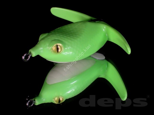 DEPS Basirisky Hardbelly 70 #01 Lime Green