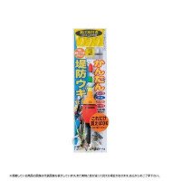GAMAKATSU Easy Embankment Float Rig HU-108 #1 (3pcs)