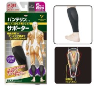 KOWA Vantelin Kowa Calf Support Small (For either right or left / item 2-count) #Black