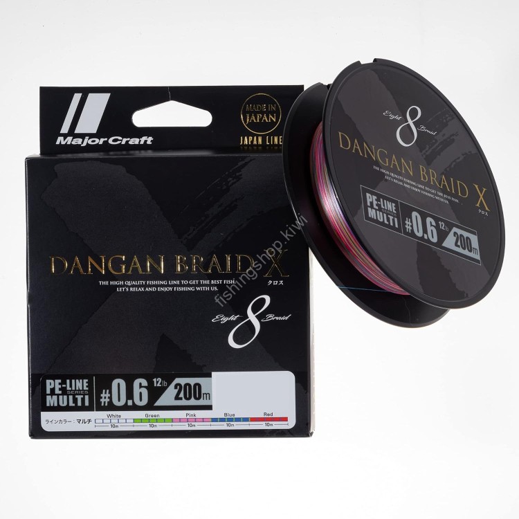 MAJOR CRAFT DBX8 Dangan Braid Cross X8 [Multicolor] 300m #3 (50lb)