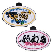 TSURI MUSHA Manner Keeper Patch [Fugukawa]