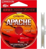 RAIGLON Apache [Natural] 50m #0.8 (4.25lb)