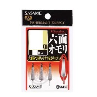 SASAME SAT50 Kiraku 6-sided  Weight 10g