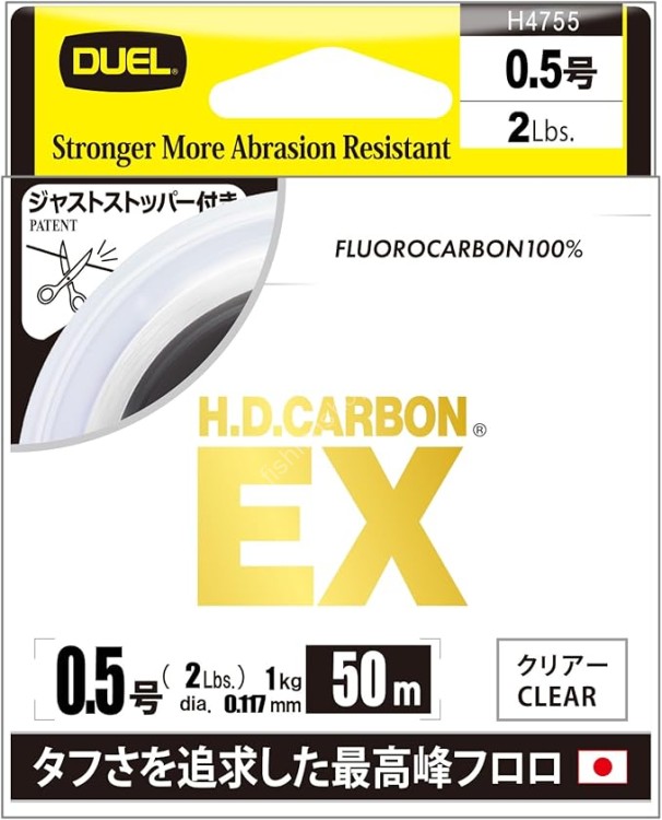 DUEL H.D. Carbon EX [Clear] 50m #0.5 (2lb)
